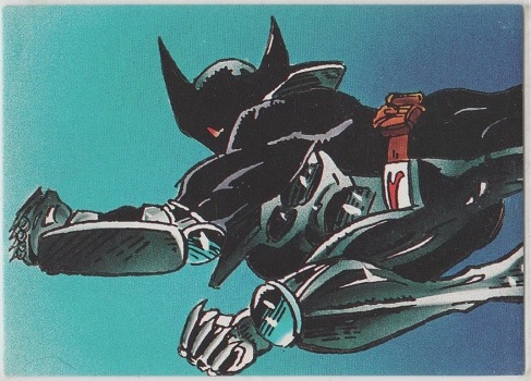 ShadowHawk Collector Card #32